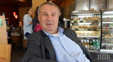 тъжна вест почина българският бил гейтс бисер димитров