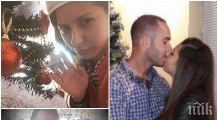 последните минути оставиха ареста ревнивеца илиян наръгал смъртоносно годеницата