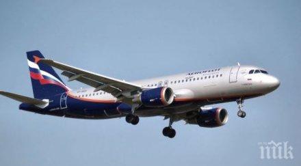 авиокомпания аврора отрече опроверга съобщението опасно приближаване предполагаем самолет нато