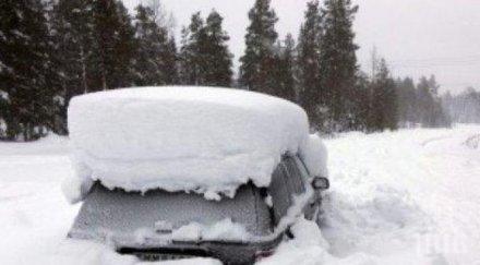 важно последни данни обстановката страната