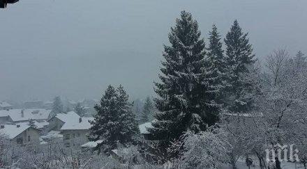 вярванията ден вещае студът йордановден