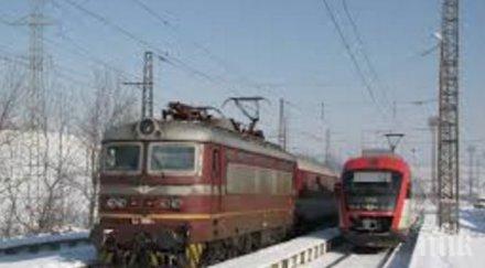 криза замръзнаха стрелки централна гара влаковете движат закъснение