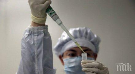 хонконг бил регистриран втори смъртен случай птичи грип човек