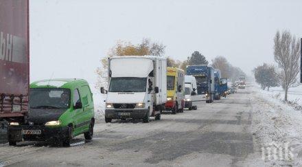 всички гранични пунктове работят зимни условия