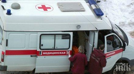 гавра откриха пребито премръзнало момиче магистрала