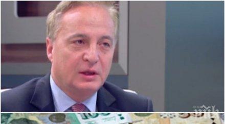 ексклузивно похарчиха партиите президентските избори