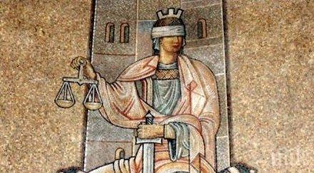 темида шегува искате смените пола документи операция хормонална терапия