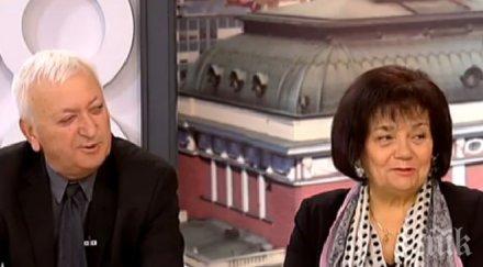 твърда позиция министерството образованието подхваща училището хераково