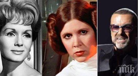 проклятие мори холивуд звездите винаги умират трима наведнъж видео