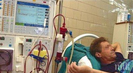 хубавият подарък охранител получи бъбрек години диализа