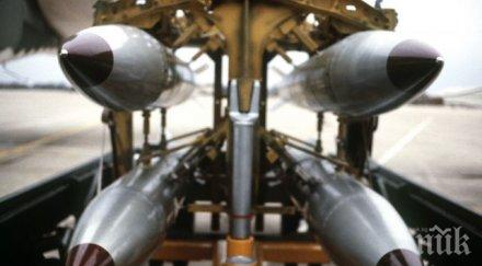 сащ пуснали повече хил бомби седем страни 2016