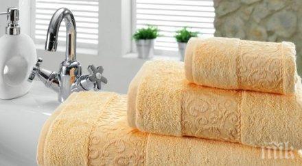 перете хавлиените кърпи три използвания