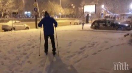 бяло шоу забавление снега чешит ски спусна моста влюбените снимки