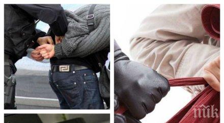 вижте опасните градове европа софия четвърто