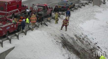 четири жертви катастрофа автобус португалски туристи франция