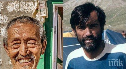 извънредно шерп плаче проданов еверест