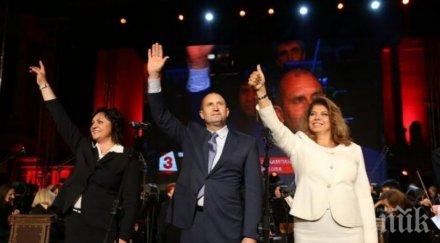 румен радев жертва предизборна интрига риск президентството въвлечено кампанията предстоящия вот