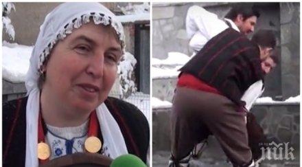 изкъпаха ивановците булките пловдив видео