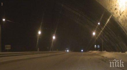 дрифтове леда тъмна доба пловдив