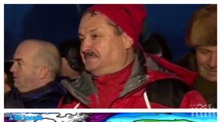 извънредно климатологът георги рачев калофер чакат смразяващи дни започва ледената епоха градуса водата мъжкото хоро навръх йордановден