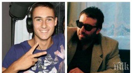 синът кръстника иво карамански побегна косъма търси апартамент наем обява гадже