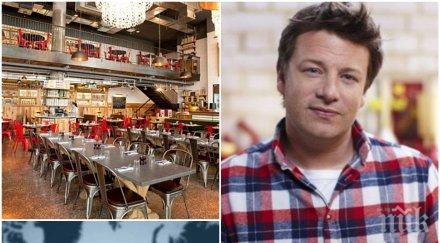 финансова криза брекзит удари джейми оливър затваря шест ресторанта острова