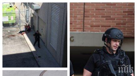 първа информация стрелеца форт лодърдейл нападателят военен