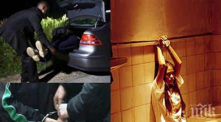 кървава война два рода годишна хубавица отвлечена насилена близките готвят вендета дни напразно търсене