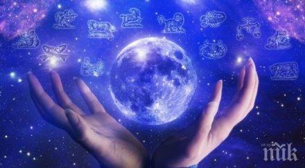 уникален ден 1313 часа идва подходящото време брак зачеване дете