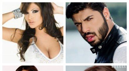 чалгаджийка скъпа пусна промоция вижте хонорарите дивите 2017 ценоразпис