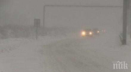североизточна българия бедства нощта