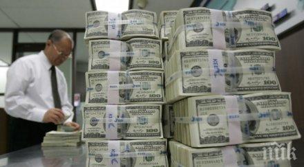 световният дълг удари рекорд 217 трилиона долара