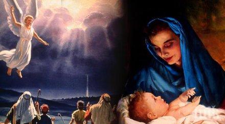 православните страни спазват юлианския календар празнуват коледа