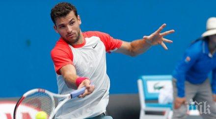 ясно григор спори титлата