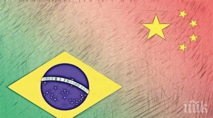 венецуела напълно отворила границата бразилия