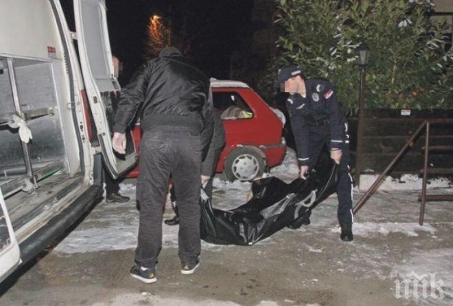 ЗЛОВЕЩА НАХОДКА! Откриха мъртви мъж и тийнейджърка в Белград 