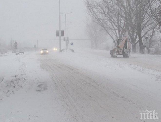 Възстановено е движението по път II-13 Борован - Бяла Слатина
