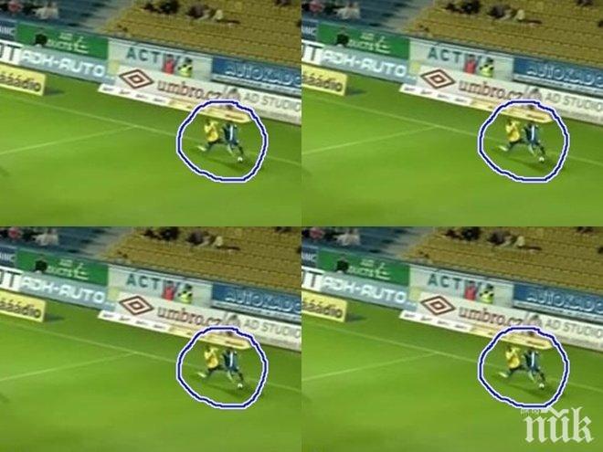 Яблонски основна трансферна цел на Левски (ВИДЕО)