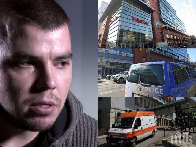 ИЗВЪНРЕДНО! Проговори охранителят, който наръга момче в столичен мол! Отбранявал се, защото Робърт го удрял със стол в главата...