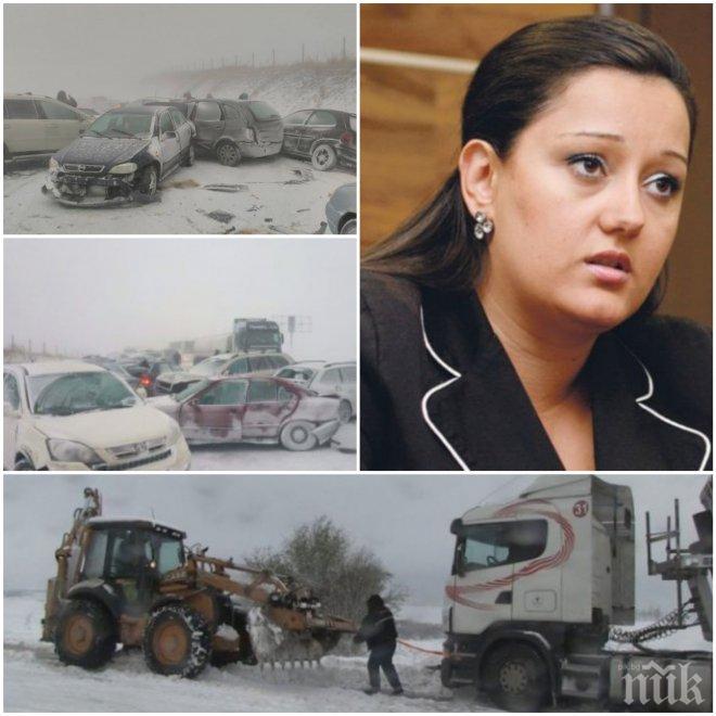Лиляна Павлова: Нормално пътуване при зимни условия - към понеделник – вторник
