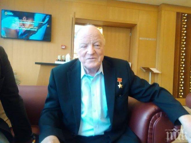 Космонавтът Игор Волк почина дни след визитата си в Пловдив