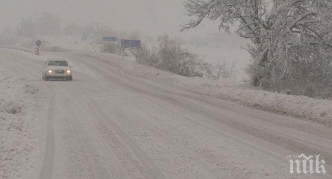 Затвориха и Е-79