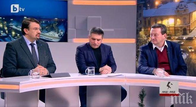 Трима депутати единодушни за партийната субсидия: С 1 лев не може да се прави политическа дейност