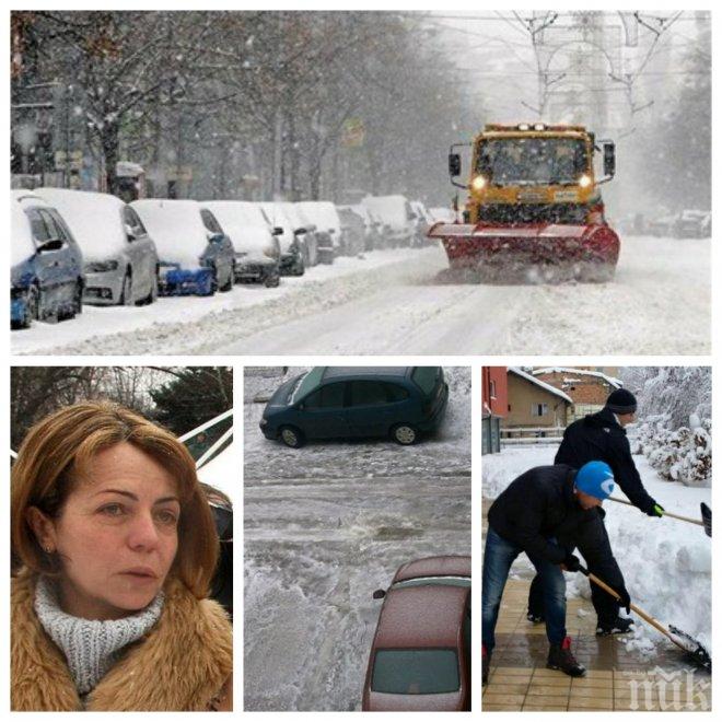 ИЗВЪНРЕДНО! Фандъкова разкри какво е положението със снега в София