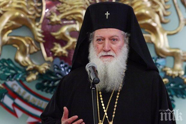 Ето какво пожела патриарх Неофит навръх Йордановден