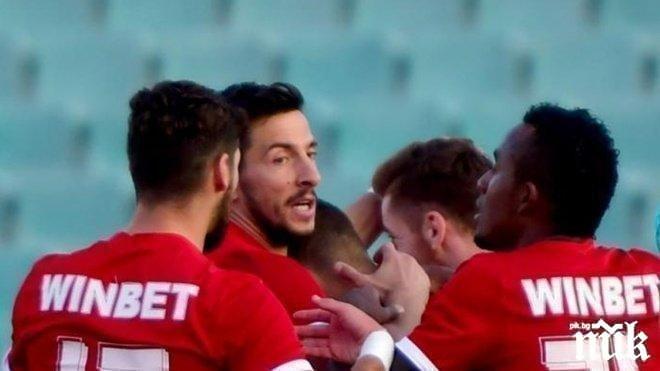 Важна среща на Армията