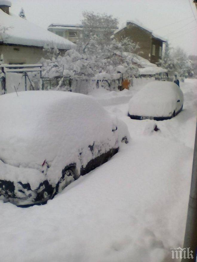 Ето къде снежната покривка е най-голяма - 33 см