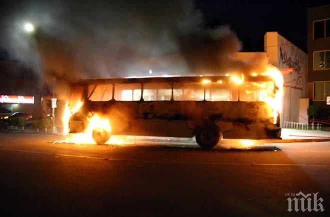 УЖАС! 10 човека изгоряха живи в Мароко 