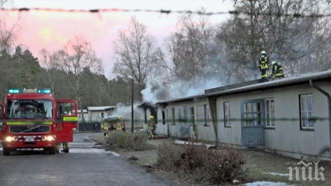 Пожар в център за бежанци в Германия, има ранени
