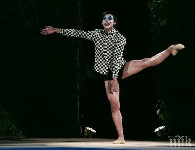 Китаец танцува на сцената на Софийската опера и балет
